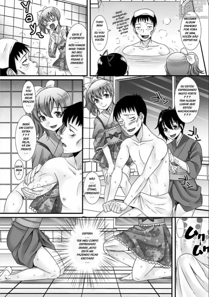 Page 168 of doujinshi Palco Nagashima misc