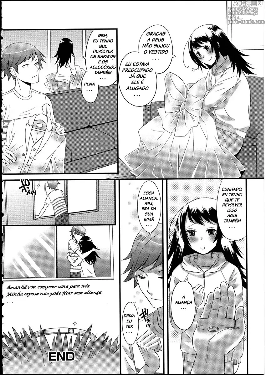 Page 18 of doujinshi Palco Nagashima misc