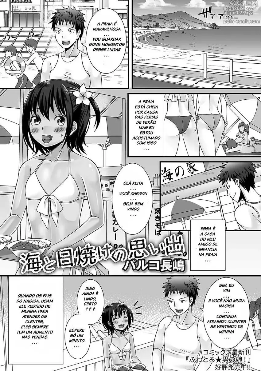 Page 183 of doujinshi Palco Nagashima misc