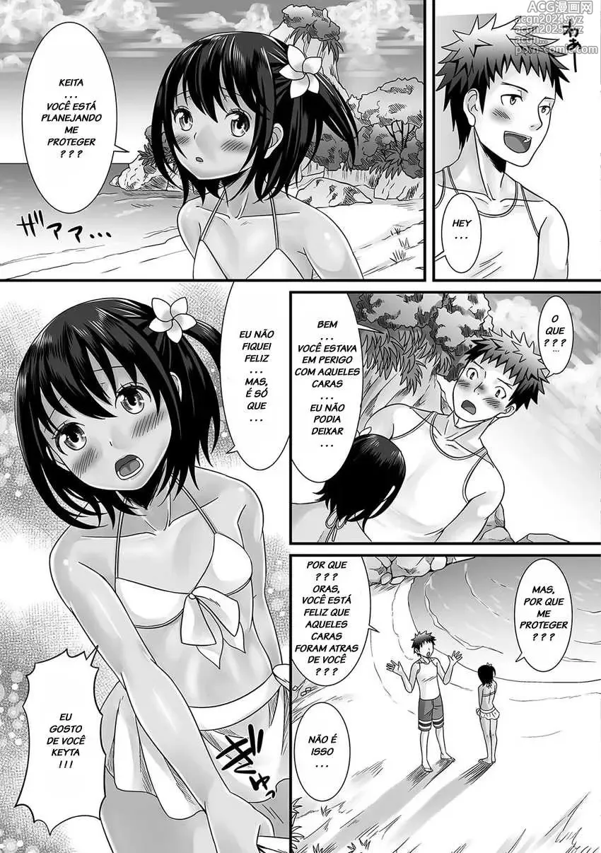 Page 187 of doujinshi Palco Nagashima misc