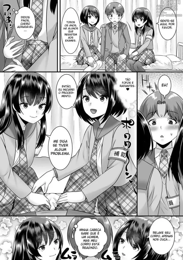 Page 205 of doujinshi Palco Nagashima misc