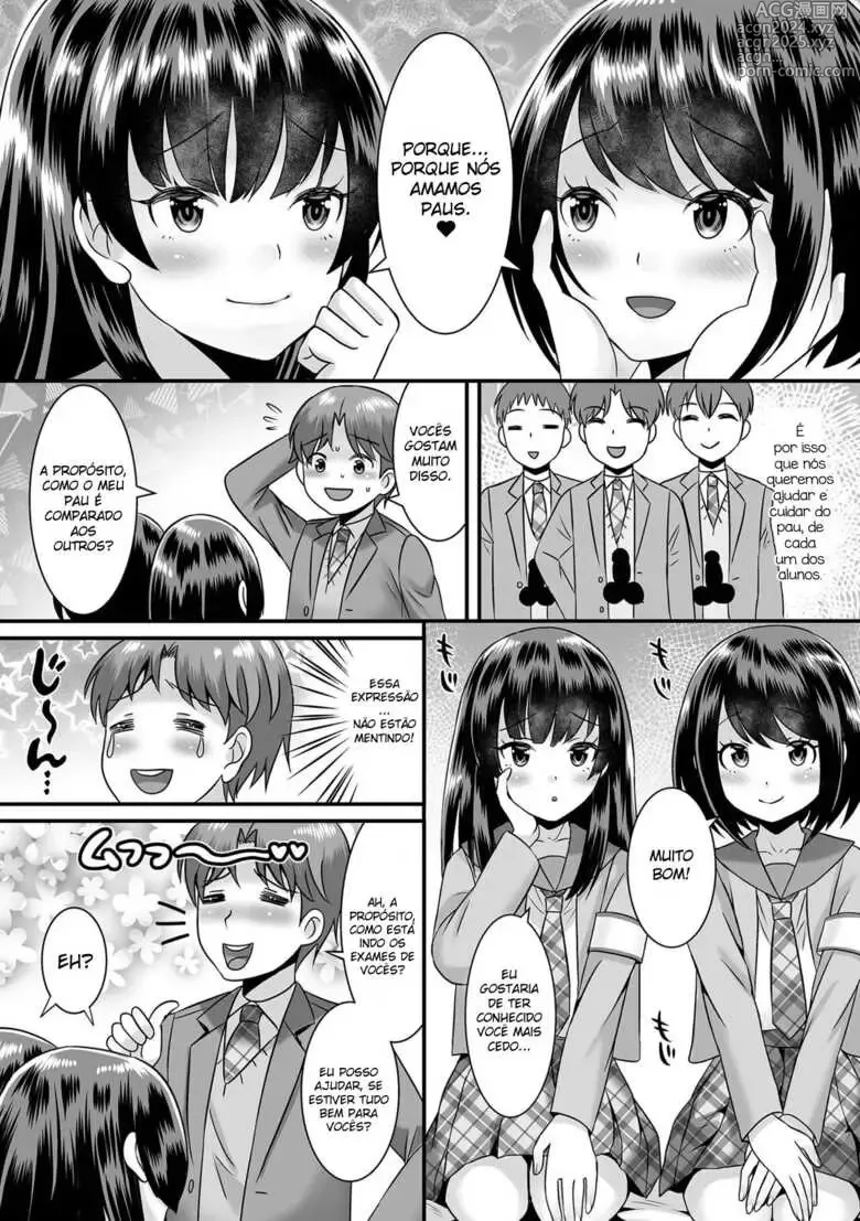 Page 208 of doujinshi Palco Nagashima misc