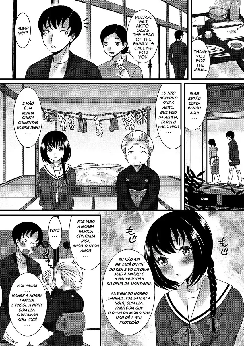 Page 22 of doujinshi Palco Nagashima misc