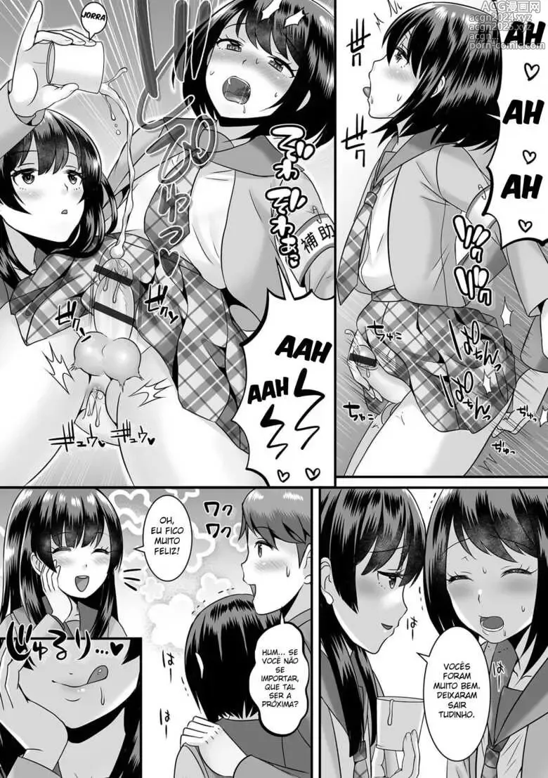 Page 211 of doujinshi Palco Nagashima misc