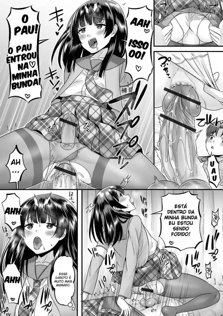 Page 213 of doujinshi Palco Nagashima misc