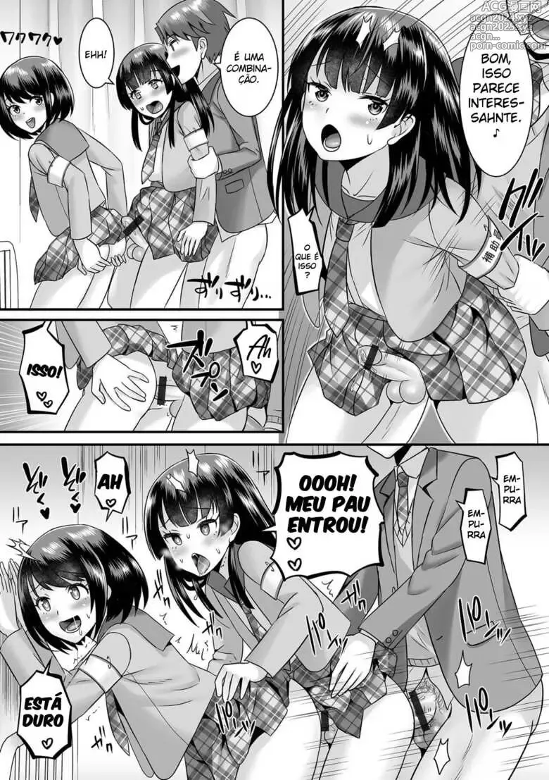 Page 220 of doujinshi Palco Nagashima misc