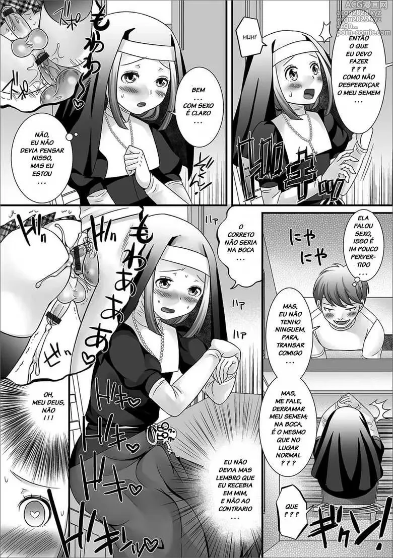 Page 226 of doujinshi Palco Nagashima misc