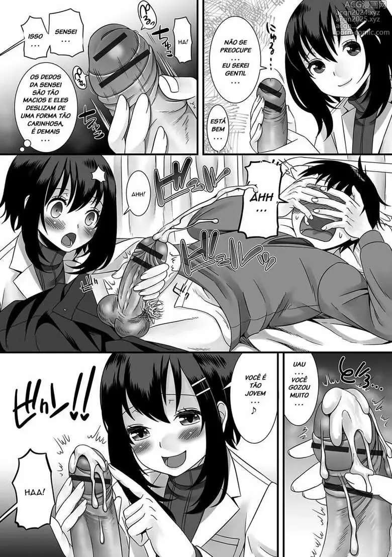 Page 246 of doujinshi Palco Nagashima misc