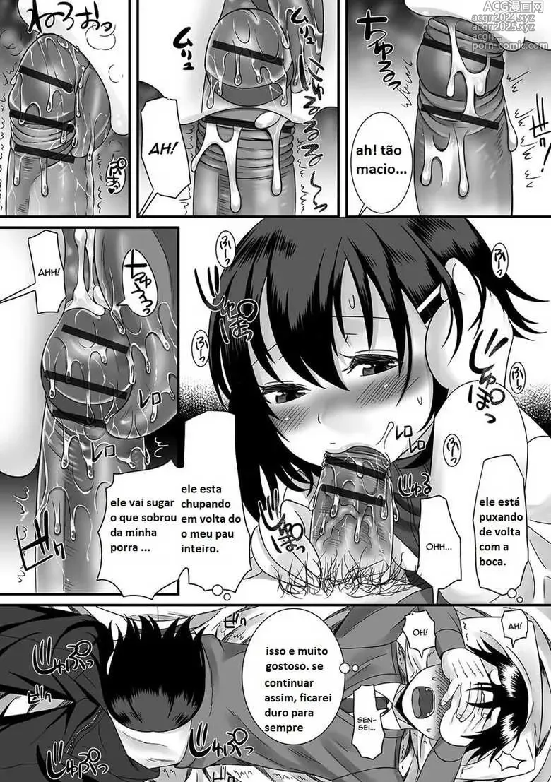 Page 248 of doujinshi Palco Nagashima misc