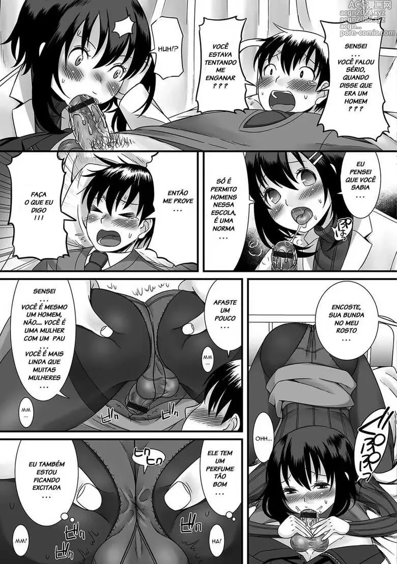 Page 249 of doujinshi Palco Nagashima misc