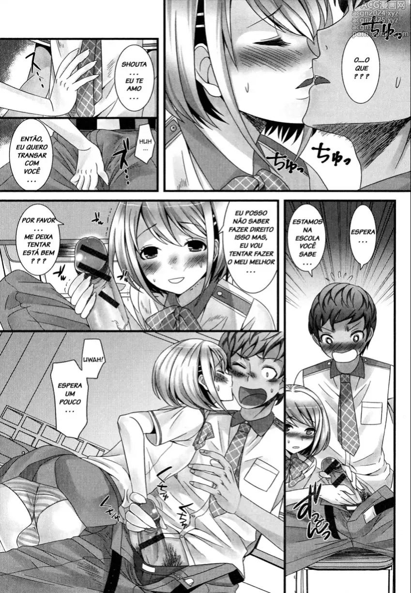 Page 282 of doujinshi Palco Nagashima misc