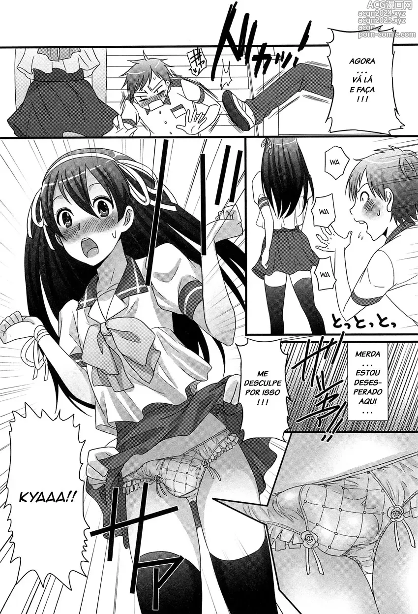 Page 293 of doujinshi Palco Nagashima misc