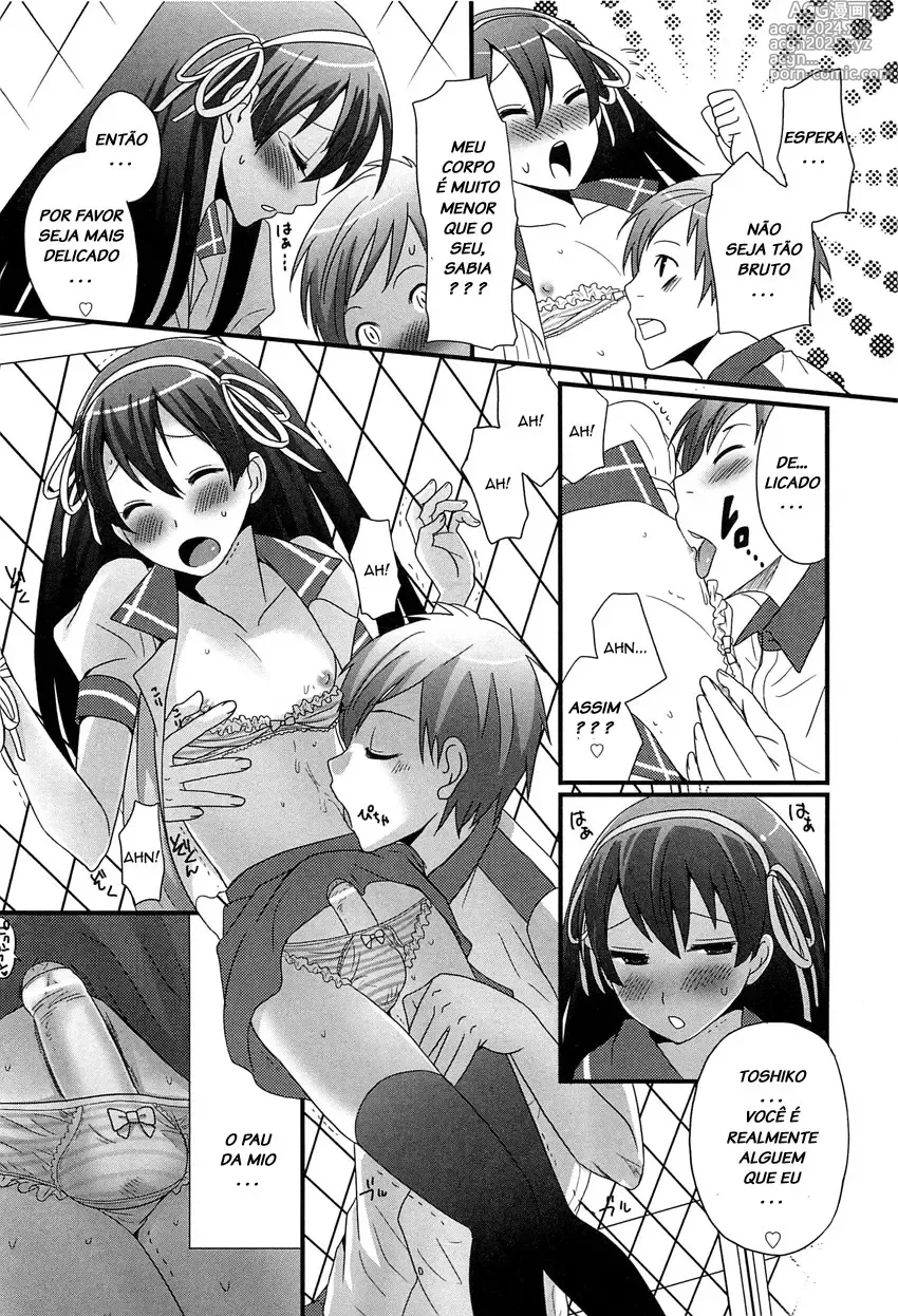 Page 299 of doujinshi Palco Nagashima misc