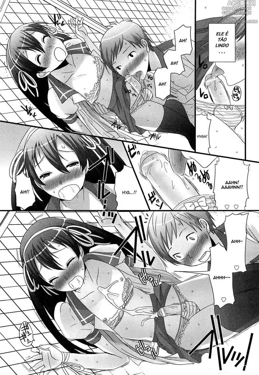 Page 300 of doujinshi Palco Nagashima misc