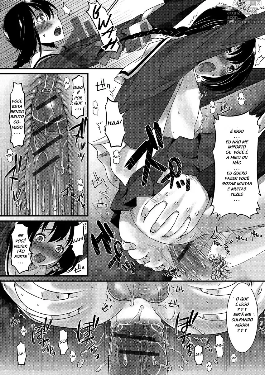 Page 32 of doujinshi Palco Nagashima misc