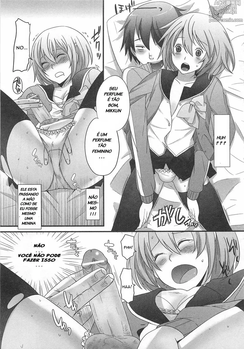 Page 312 of doujinshi Palco Nagashima misc