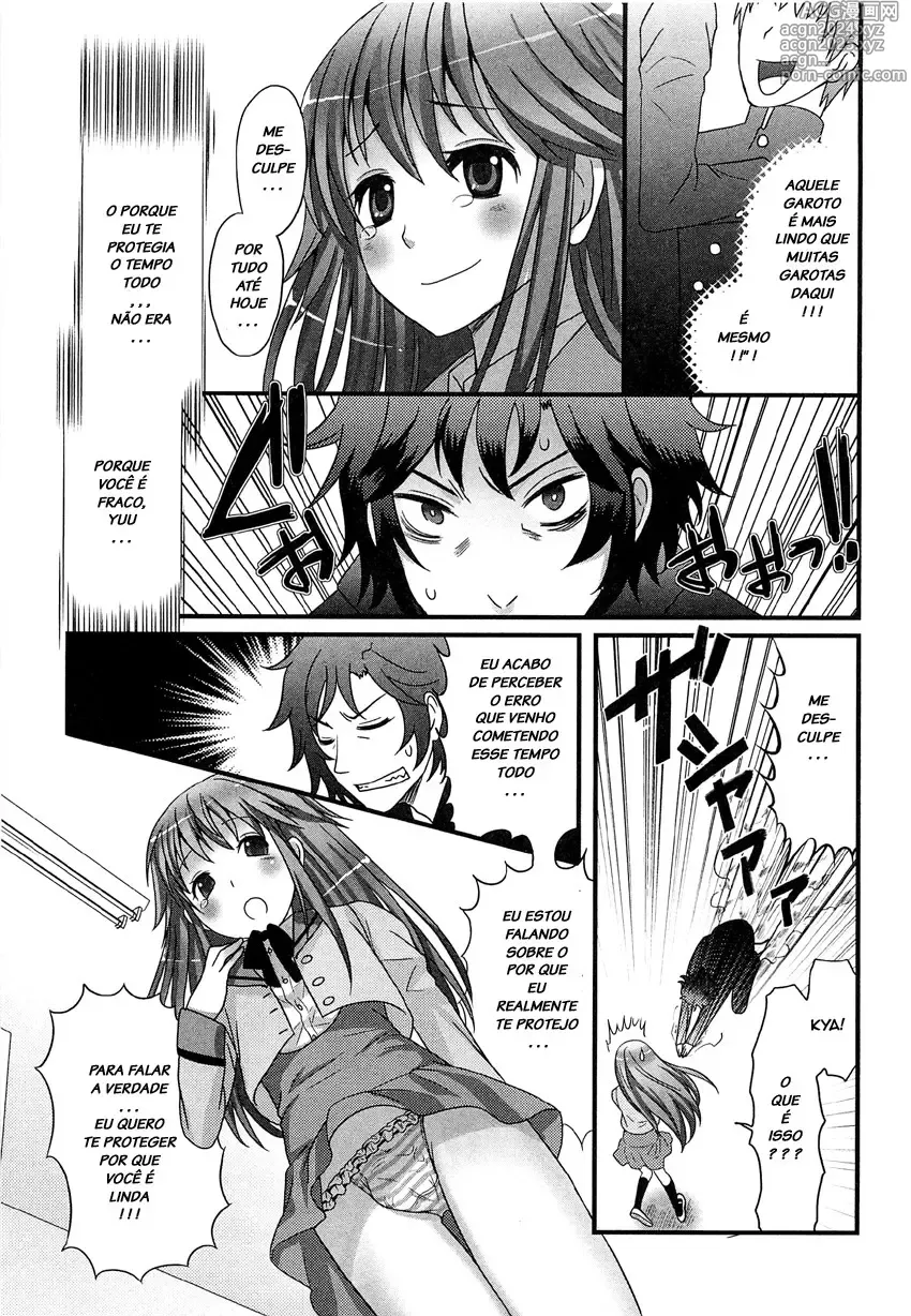 Page 332 of doujinshi Palco Nagashima misc