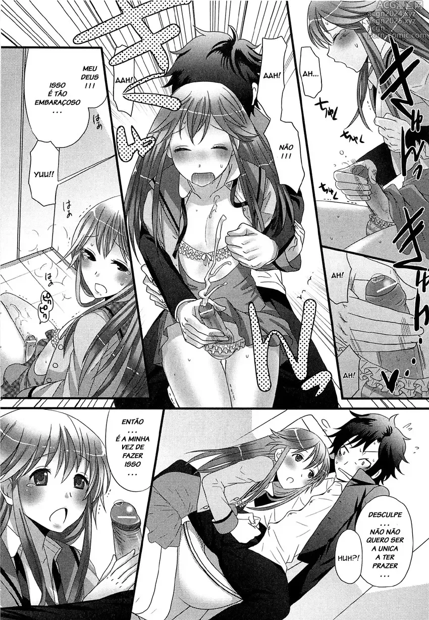 Page 336 of doujinshi Palco Nagashima misc