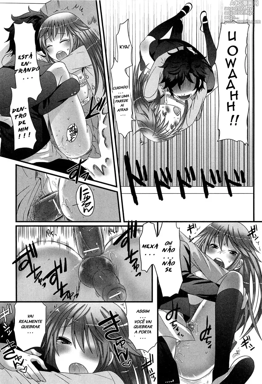 Page 339 of doujinshi Palco Nagashima misc