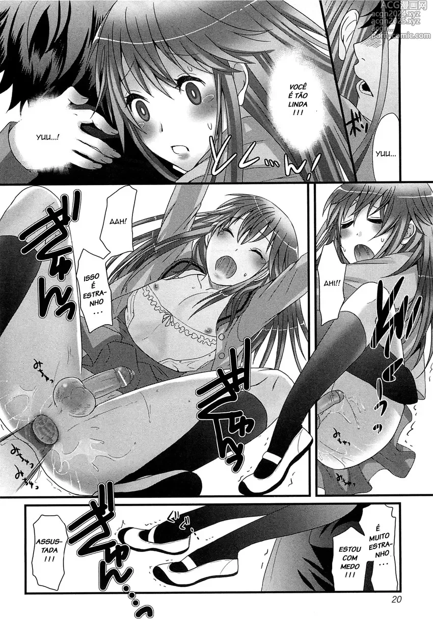 Page 341 of doujinshi Palco Nagashima misc