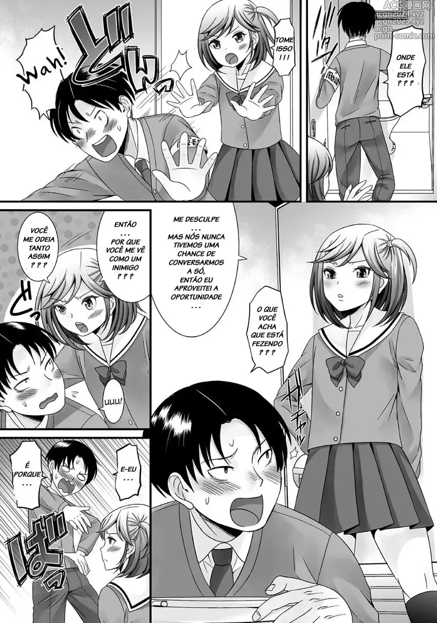 Page 347 of doujinshi Palco Nagashima misc