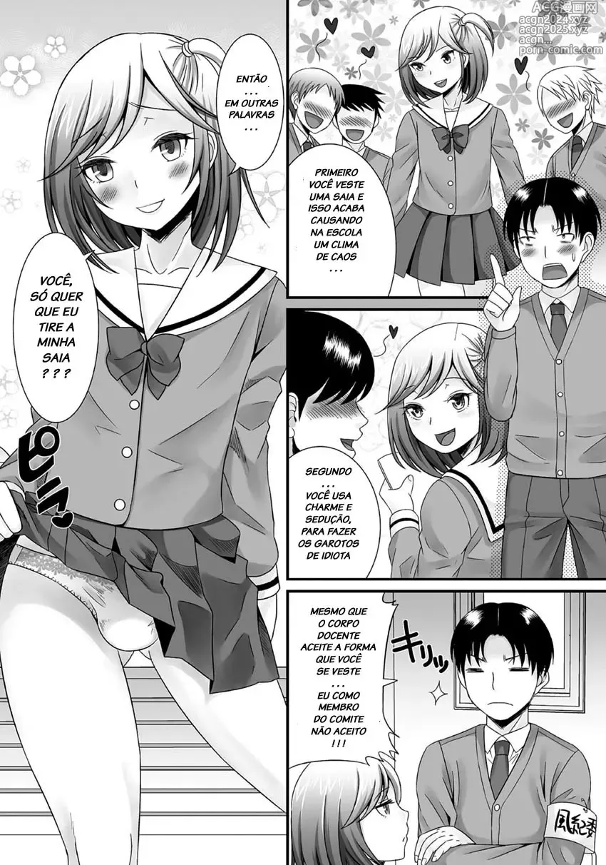 Page 348 of doujinshi Palco Nagashima misc