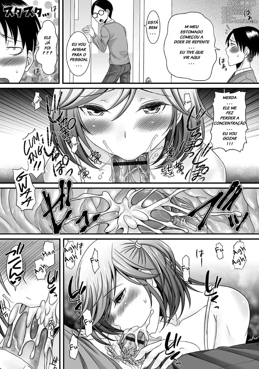 Page 353 of doujinshi Palco Nagashima misc