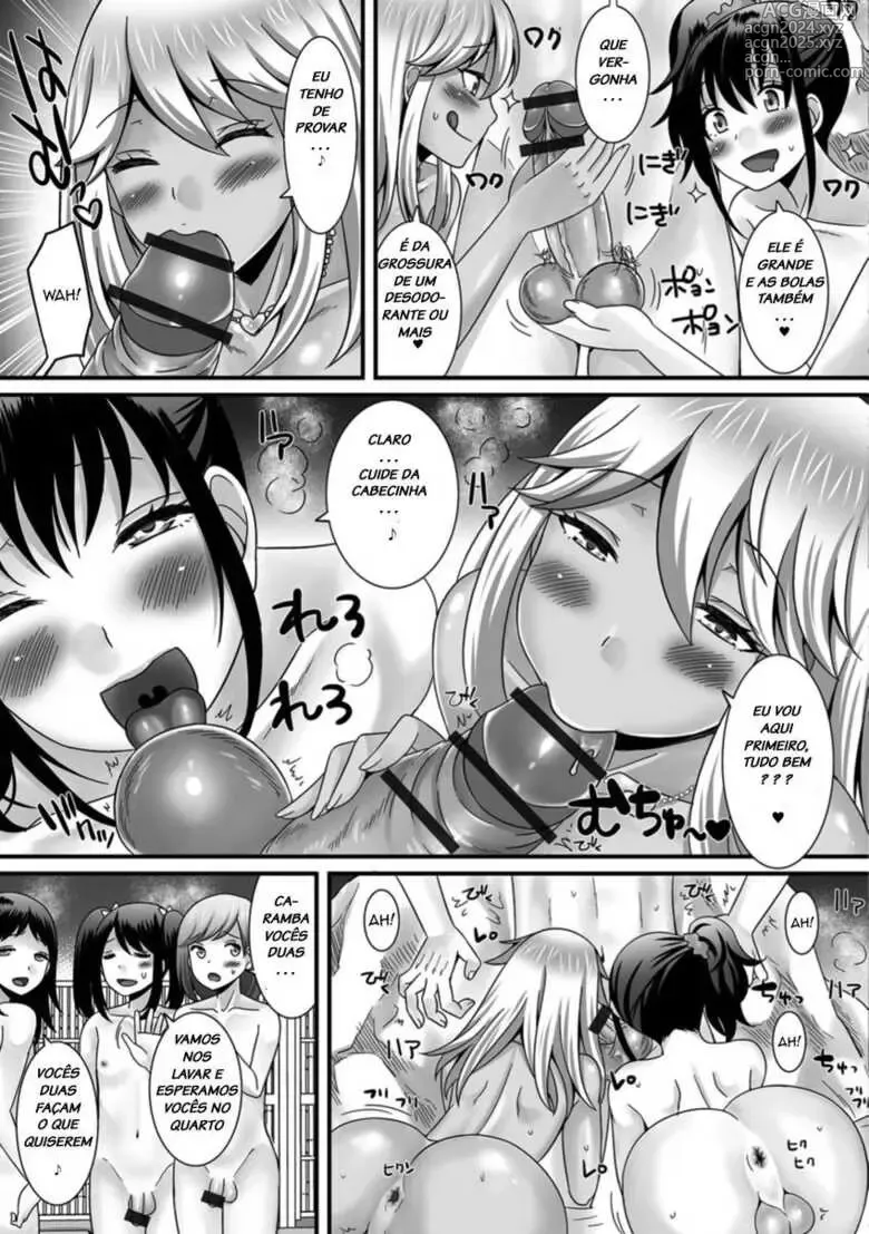 Page 47 of doujinshi Palco Nagashima misc