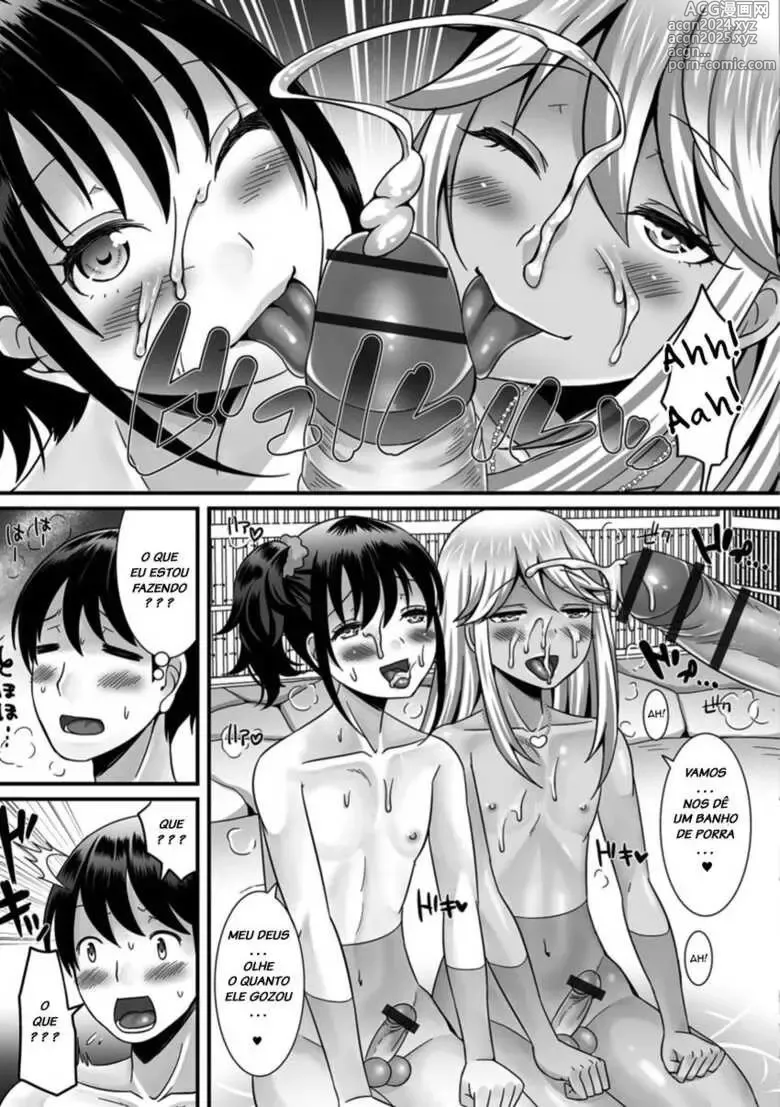 Page 49 of doujinshi Palco Nagashima misc