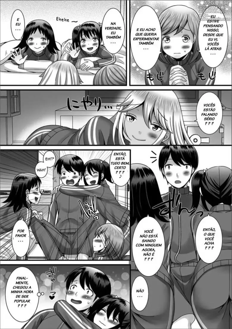 Page 62 of doujinshi Palco Nagashima misc