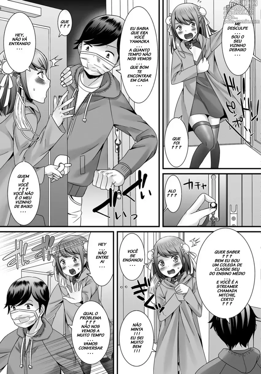 Page 81 of doujinshi Palco Nagashima misc