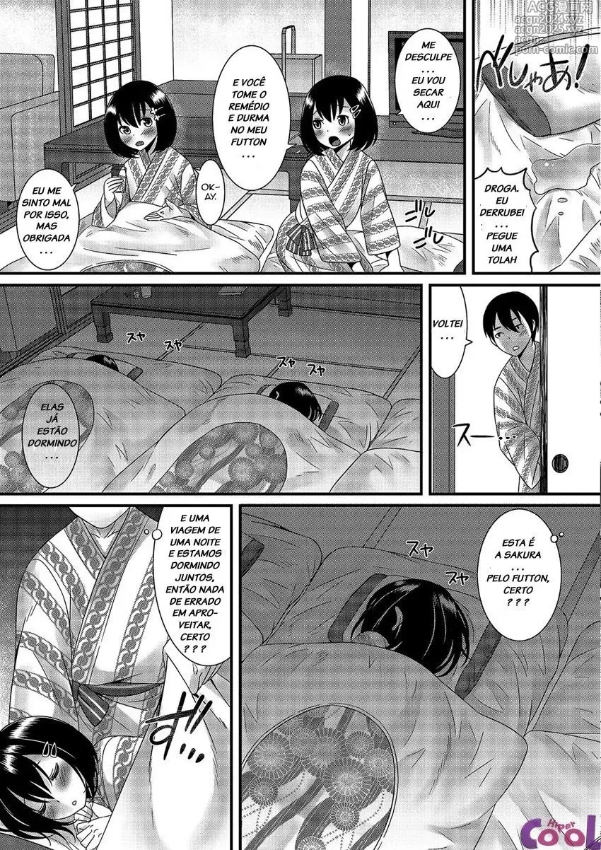 Page 97 of doujinshi Palco Nagashima misc