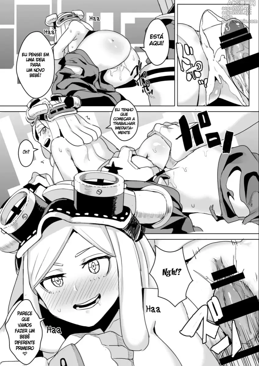 Page 112 of doujinshi Boku no hero cimpleted