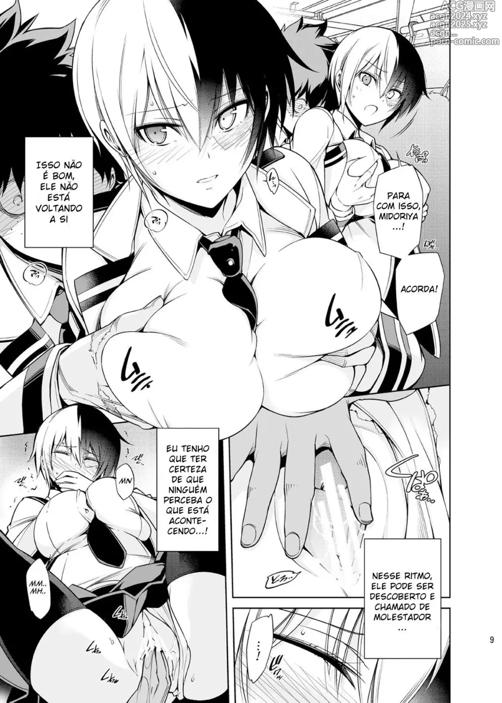 Page 170 of doujinshi Boku no hero cimpleted