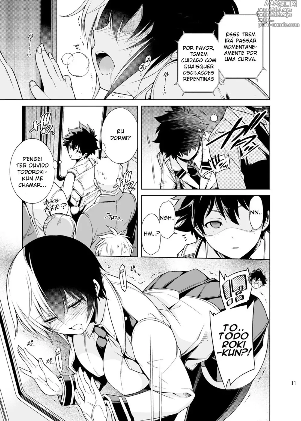 Page 172 of doujinshi Boku no hero cimpleted