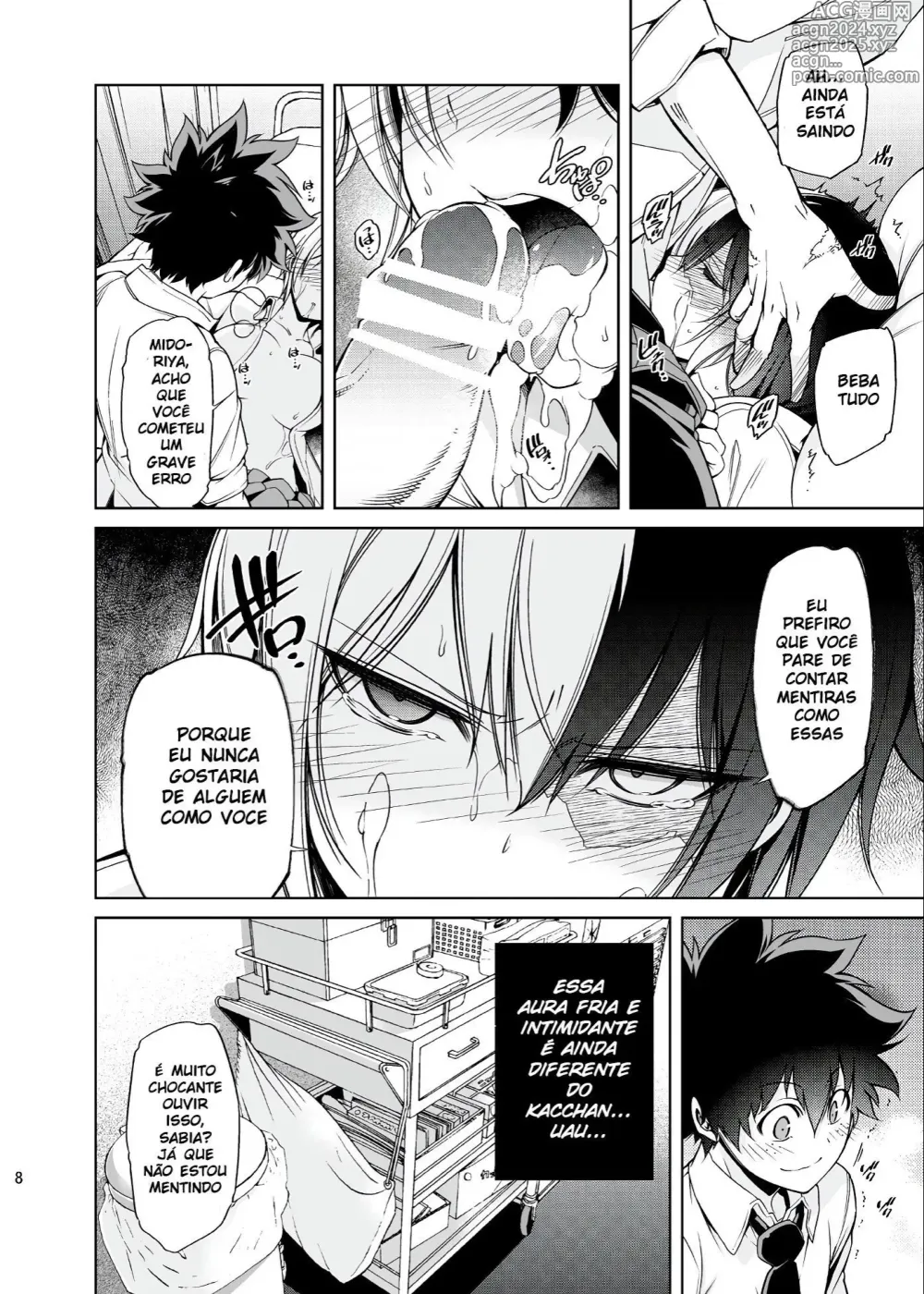 Page 190 of doujinshi Boku no hero cimpleted