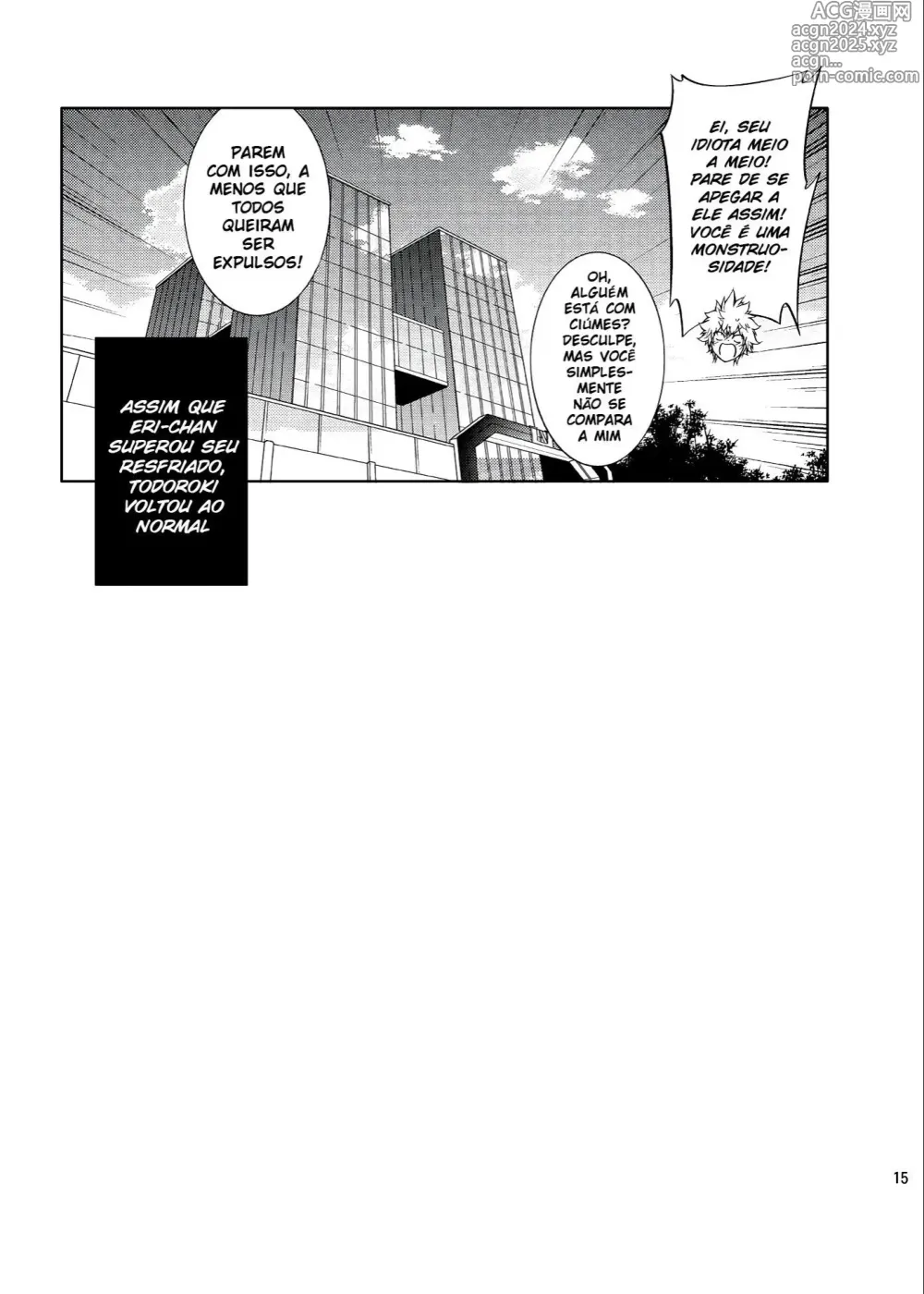 Page 197 of doujinshi Boku no hero cimpleted