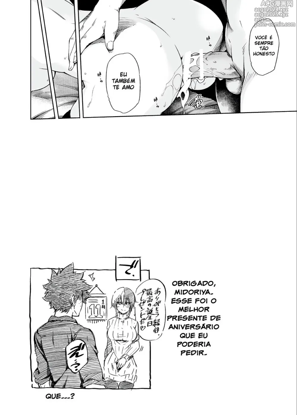 Page 207 of doujinshi Boku no hero cimpleted