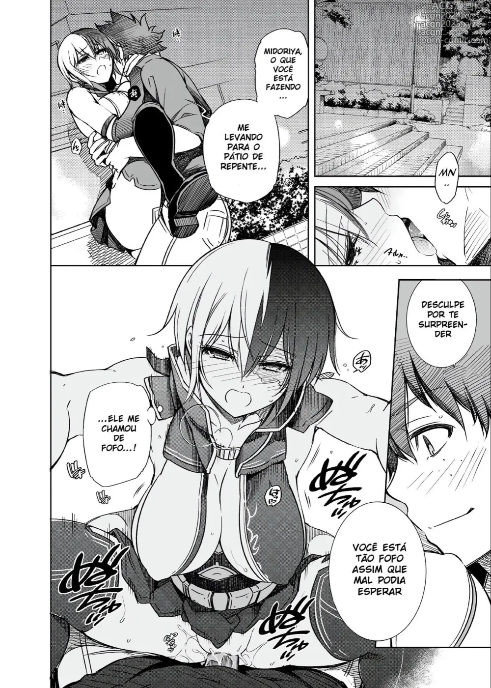 Page 209 of doujinshi Boku no hero cimpleted