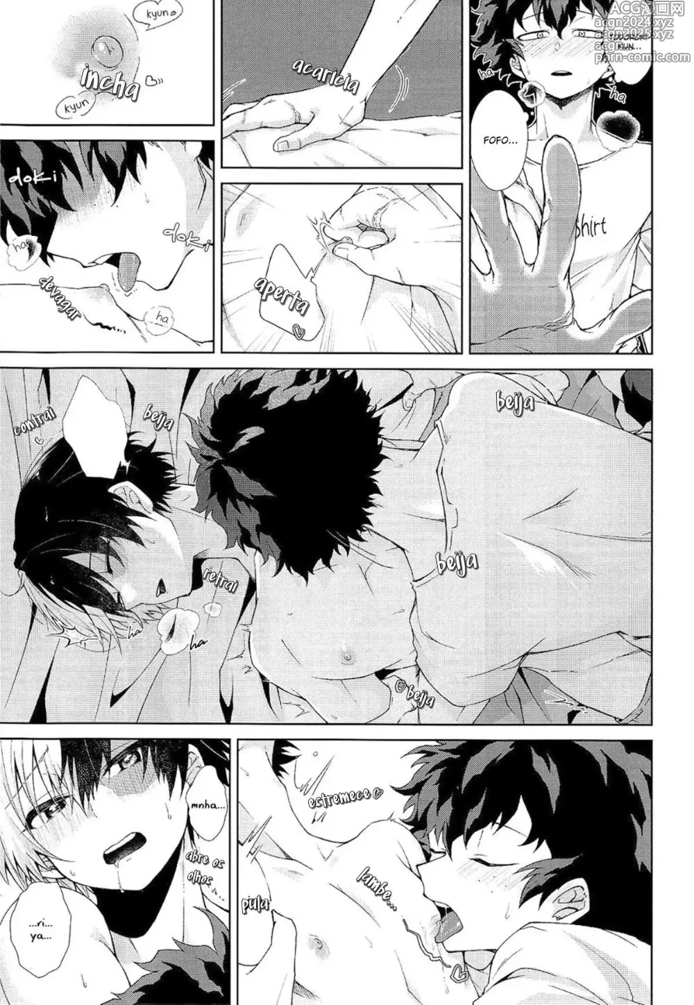 Page 224 of doujinshi Boku no hero cimpleted