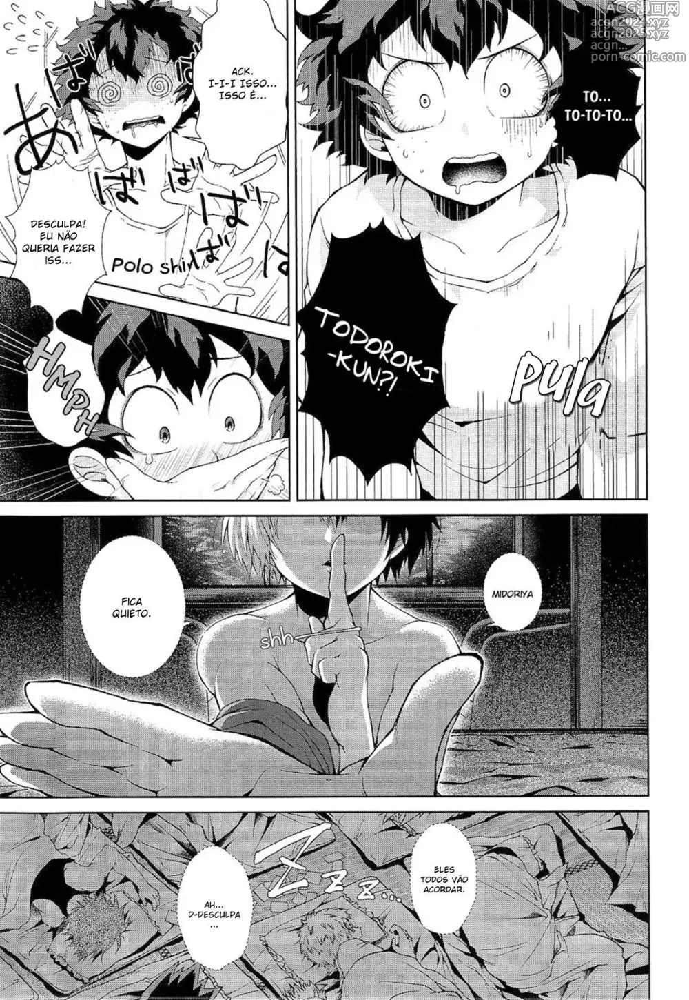 Page 226 of doujinshi Boku no hero cimpleted