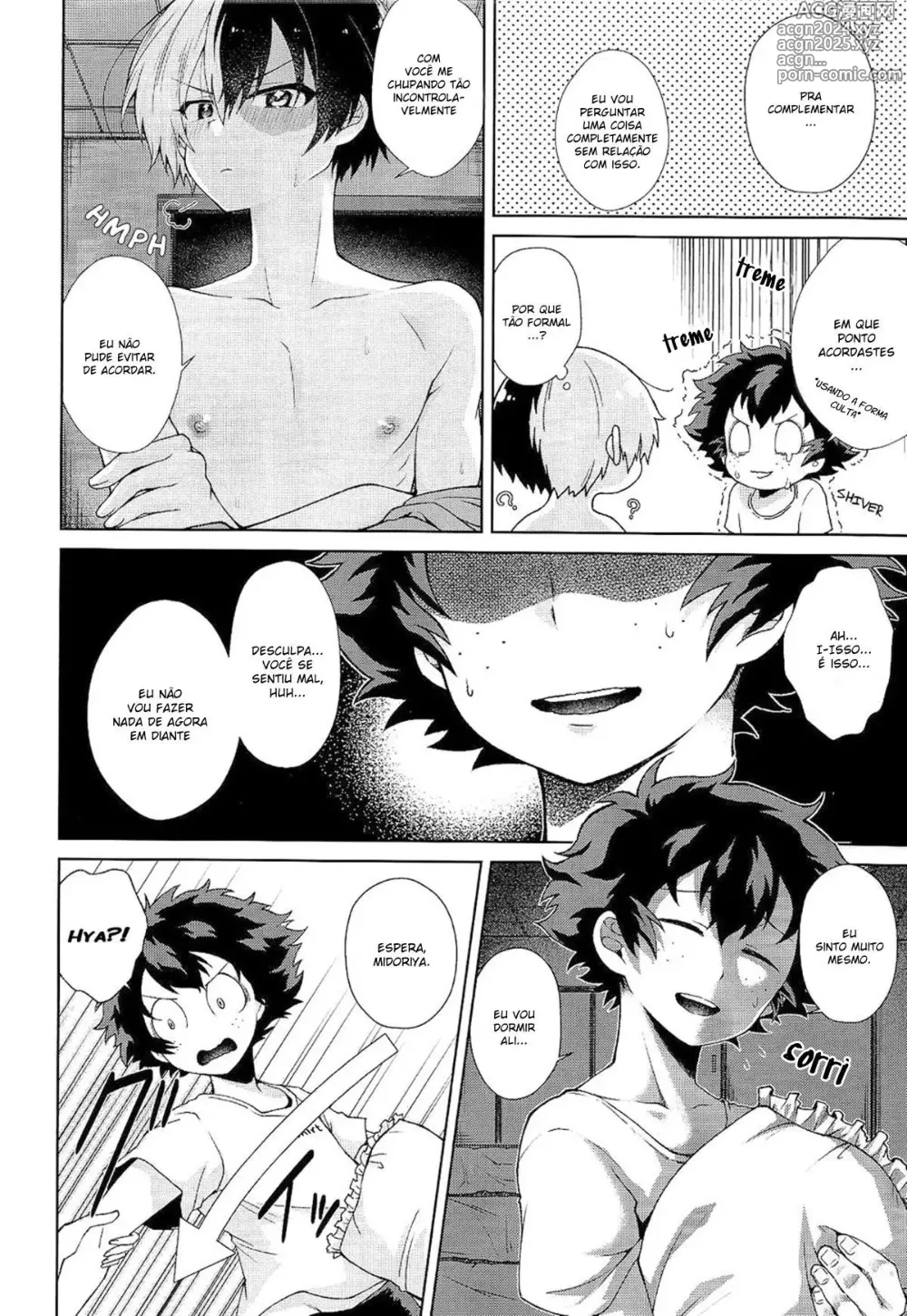 Page 227 of doujinshi Boku no hero cimpleted