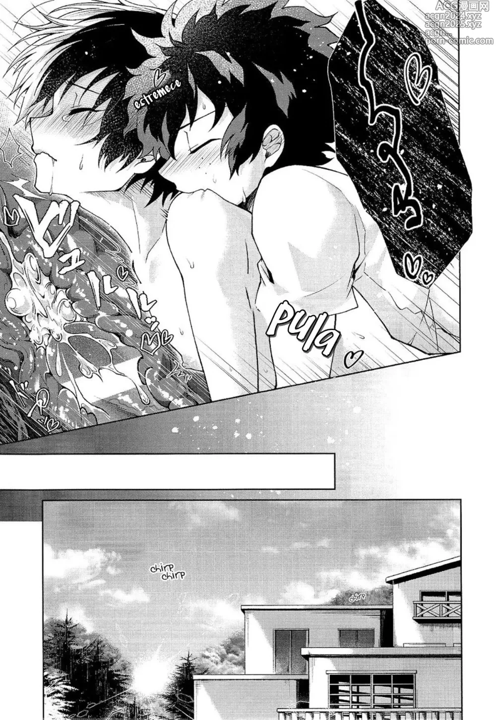 Page 238 of doujinshi Boku no hero cimpleted