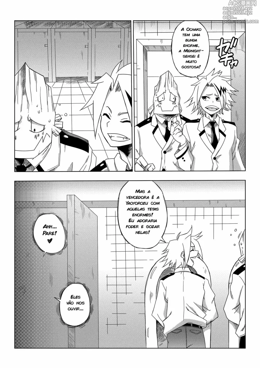 Page 277 of doujinshi Boku no hero cimpleted