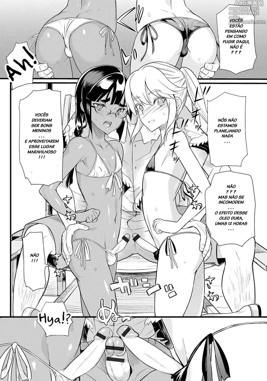 Page 15 of manga Ore no Milk o Nondekure ~Manatsu no Umi Hen~ + Hama no Ojisan!!