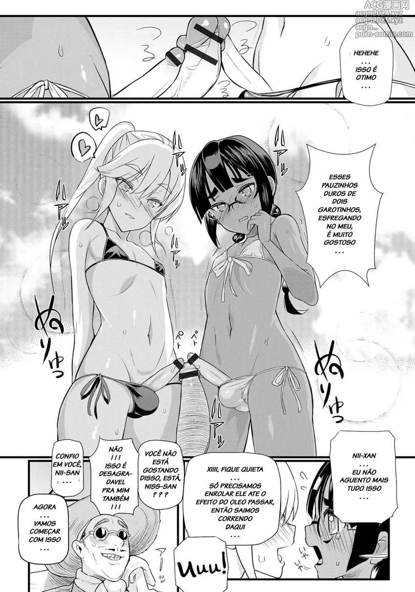 Page 16 of manga Ore no Milk o Nondekure ~Manatsu no Umi Hen~ + Hama no Ojisan!!