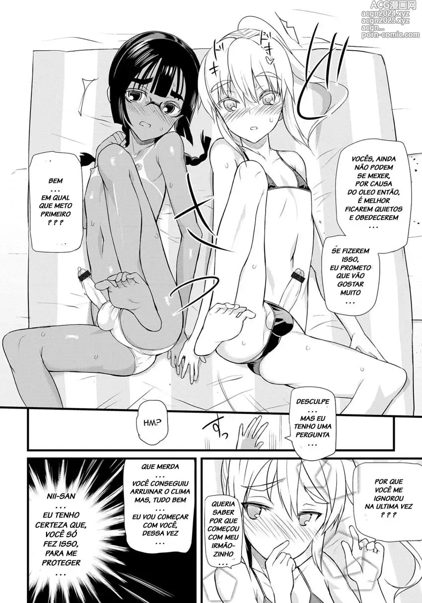 Page 21 of manga Ore no Milk o Nondekure ~Manatsu no Umi Hen~ + Hama no Ojisan!!