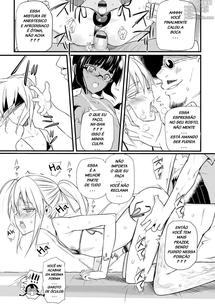 Page 24 of manga Ore no Milk o Nondekure ~Manatsu no Umi Hen~ + Hama no Ojisan!!