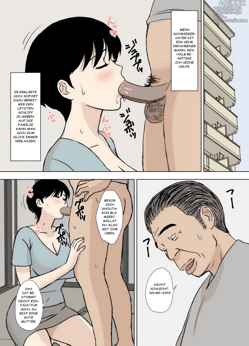 Page 26 of doujinshi Mama to Ero Neri 2 ~Ikumi-san no Ero Neri~ (decensored)