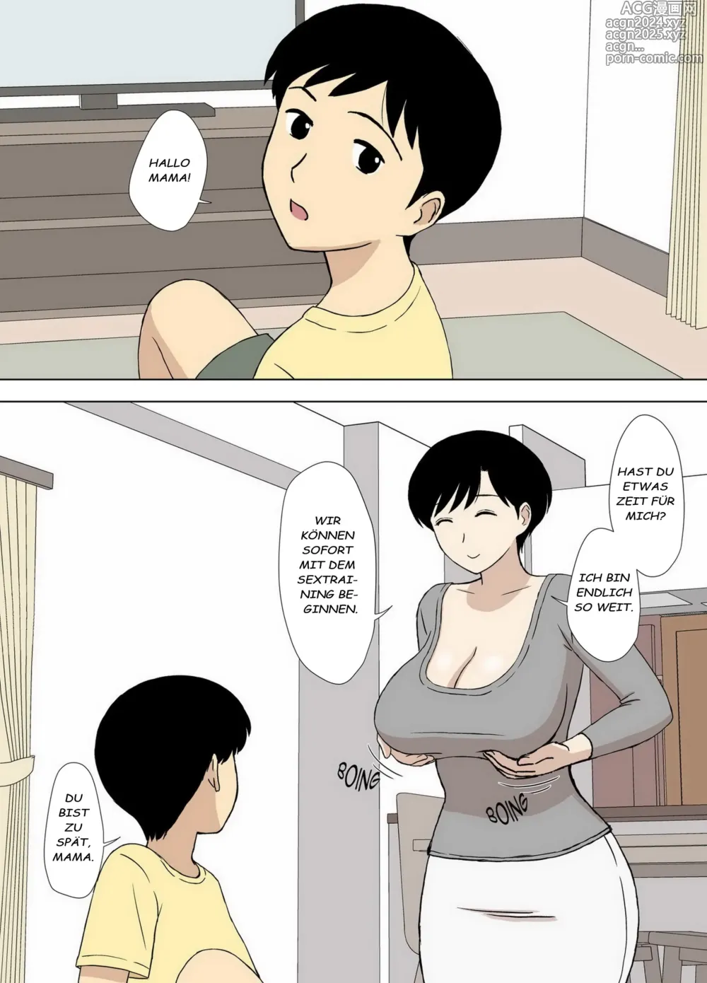 Page 33 of doujinshi Mama to Ero Neri 2 ~Ikumi-san no Ero Neri~ (decensored)